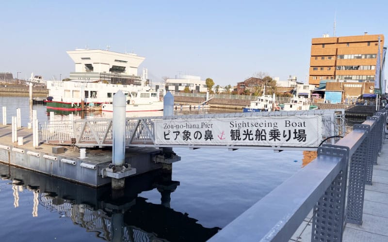 ピア象の鼻桟橋