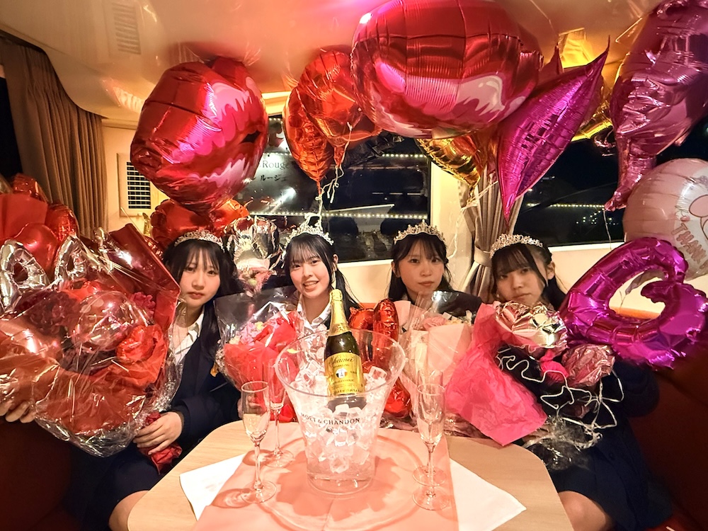 卒業祝い 貸切クルーズプランー